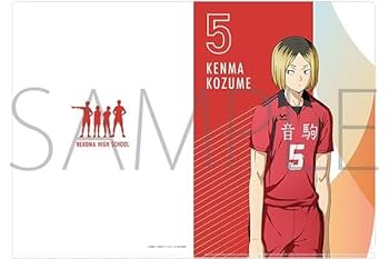ハイキュー 10周年 ユニフォーム 音駒高校 孤爪研磨 ハイキュー 音駒高校 孤爪研磨 公式 10周年 ユニフォーム